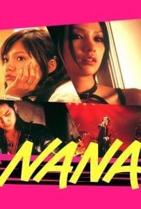Nana (2005) นานะ