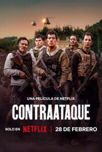 Counterattack (2025) ฝ่านรกกองโจร