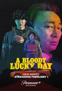 A Bloody Lucky Day (2023)