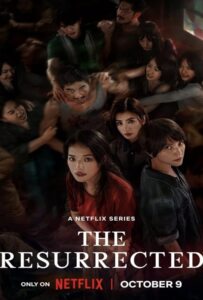 The Resurrected (2025) ปลุกชีพคืนวิญญาณ