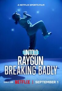 Untold Raygun Breaking Badly (2026) เรย์กัน ดับเครื่องเต้น จนดีแตก