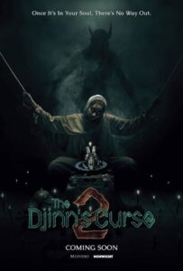 The Djinn’s Curse 2 (2026) ของแขก 2